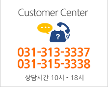 Customer Center